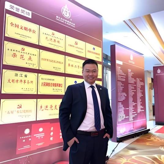 绍兴律师陈泽玮