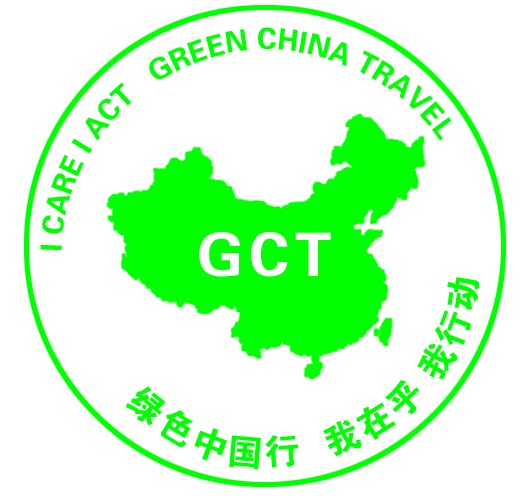 绿色徽章组织