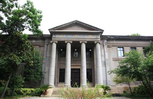 浙江农业大学（一所历史农业大学）
