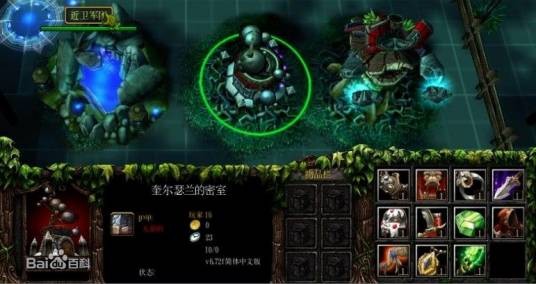 奎尔瑟兰的密室
