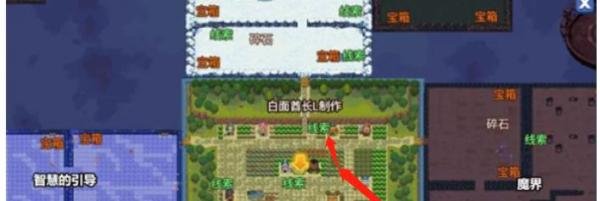 dnf像素勇士传说攻略