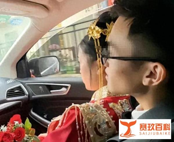 湖南婚车事故行车记录仪出来了,一目了然:婚车弯道超车,新郎抱新娘坐副驾