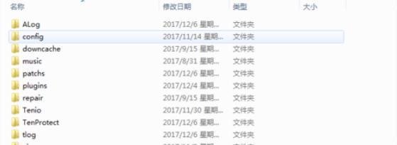 如何清除dnf缓存