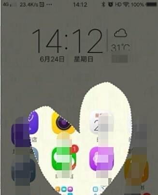 vivox9怎么快捷截屏