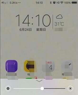 vivox9怎么快捷截屏