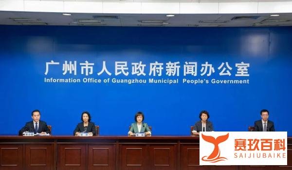 广州已启用方舱医院6个，海珠、越秀、市民政局通报防疫进展