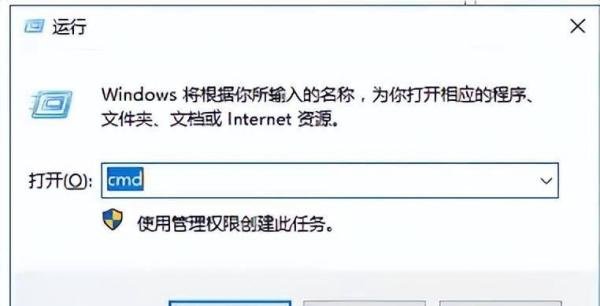 IIS无法启动提示计算机上