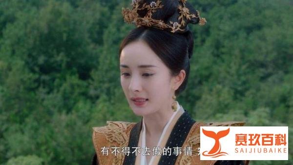《斛珠夫人》大结局:两大圆满,却留有一个遗憾