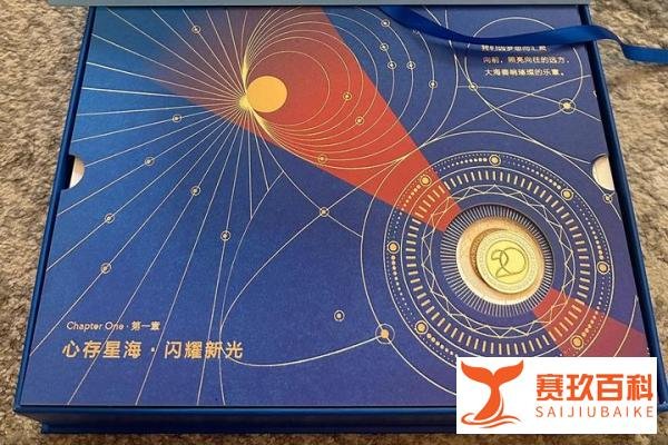 考MBA需要什么基础？需要花多少钱？中欧与长江MBA好考吗？