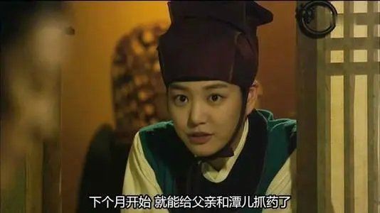 金圣烈爱明熙还是杨仙