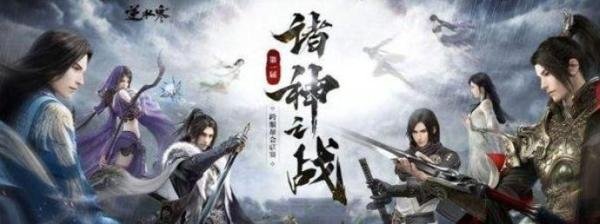 为何神壕总喜欢往网游砸钱？不是人傻钱多，他们深谙钱滚钱的秘密