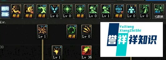 DNF95版本死灵术士怎么加点