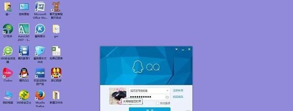 如何免费装扮QQ空间？