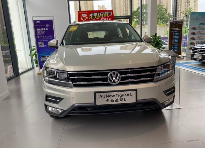 实拍2021款大众途观L！提供5座/7座，售21.58万元起