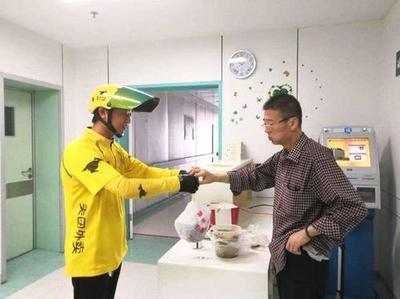 tip怎么读， tip复数怎么读？