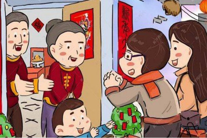 带有兔字的祝福语