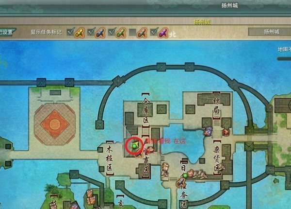 剑网3玄龙石在哪里买