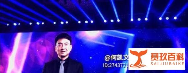 微博