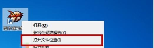 如何清除dnf缓存