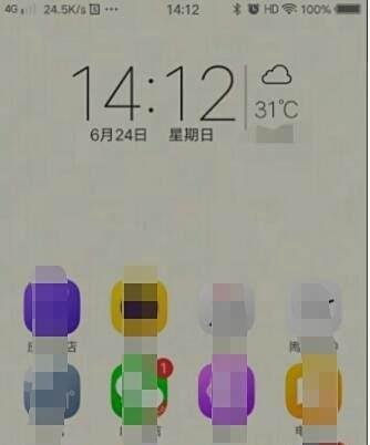 vivox9怎么快捷截屏