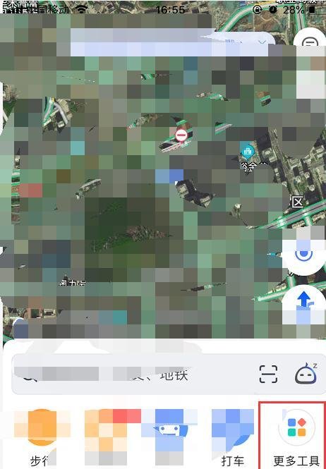 手机高德地图离线包如何下载