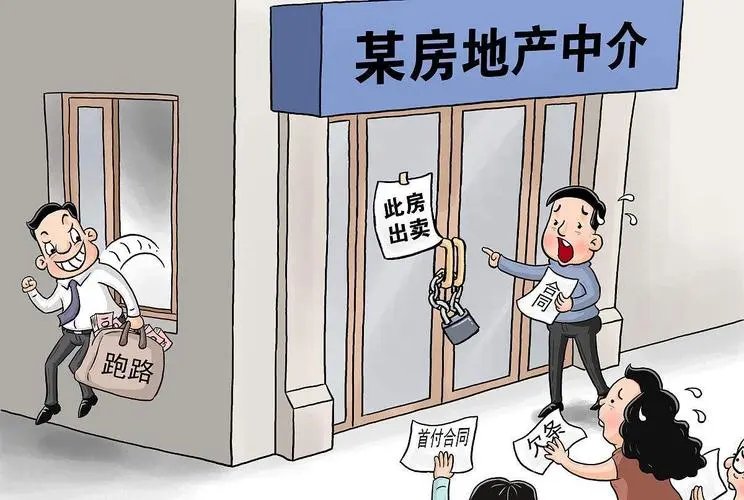 上海殡仪馆回应月薪4万8招扛尸工,不良中介都有哪些“套路”?