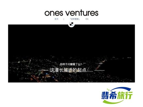 「一道亮丽的风景线」