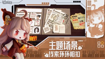 迷你世界汉堡吖是什么意思