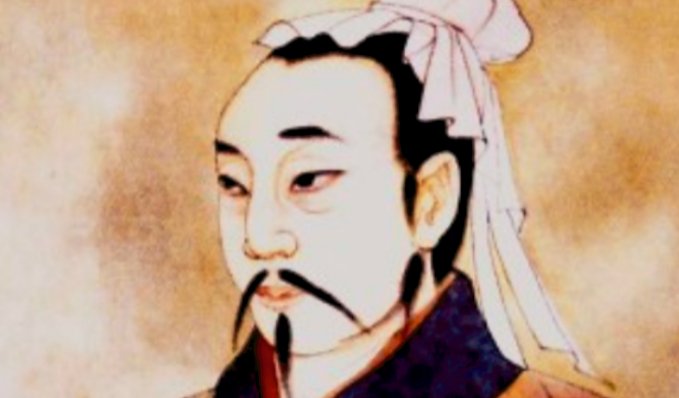 古代有哪些著名御史（监察官员）