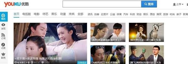 如何把视频上传到网页上