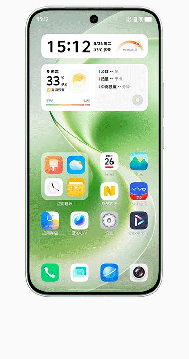 vivo S60系列「3D空间视效」功能介绍