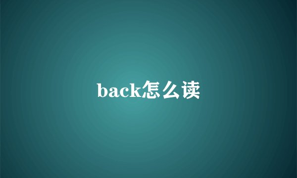 有什么好的青少年叛逆期教育方法可以分享吗？我家孩子现在完全听不进道理。