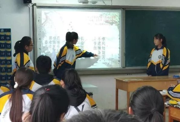 见异思迁的准确解释