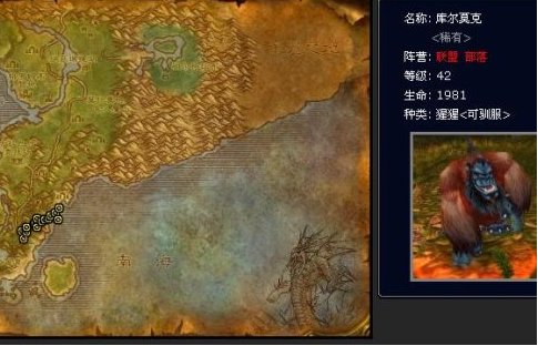 《魔兽世界》中有哪些著名的任务链？