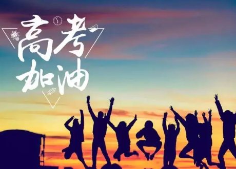 2009年安徽省高考分数线