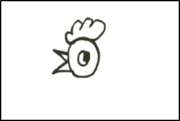简笔公鸡的画法