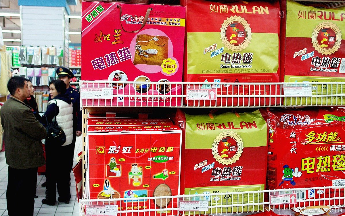 陕西西安一男童尿床被烧成重伤,这场事故是什么原因造成的?