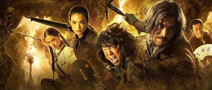 《鬼吹灯》中的摸金三人组，最终如何消除了来自鬼洞的诅咒？