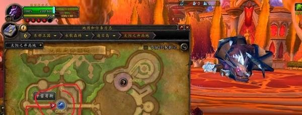 远古本能之柱幻化外观获取方法