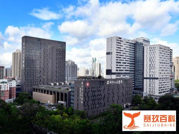 想做医美别踩雷!深圳十大整形医院最新名单+2025价格透明表