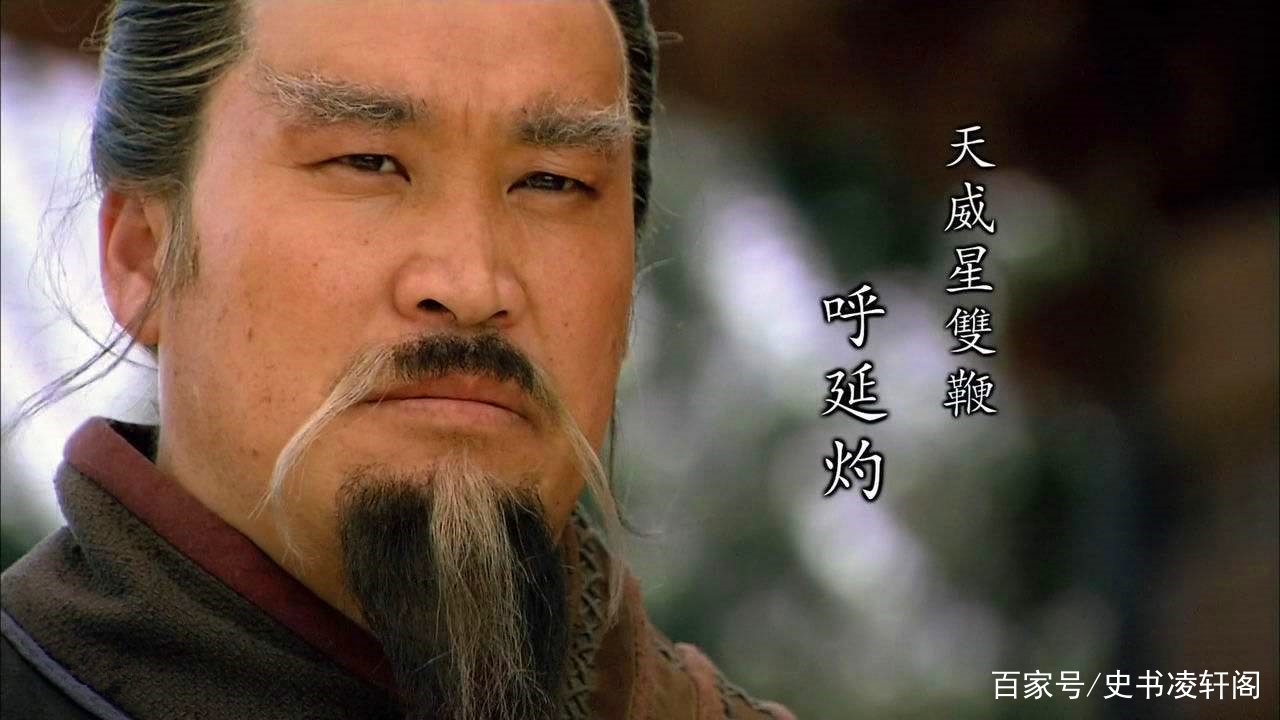 水浒传中,梁山战力排前十位的好汉都有谁?