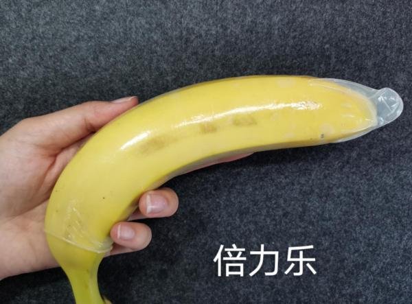 玻尿酸安全套哪个品牌的好,评测来啦!