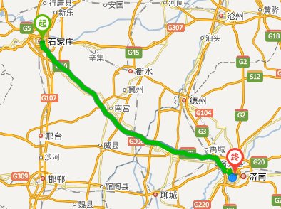 石家庄到济南有多少里程