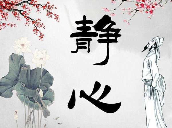“此处无声胜有声“是什么意思?