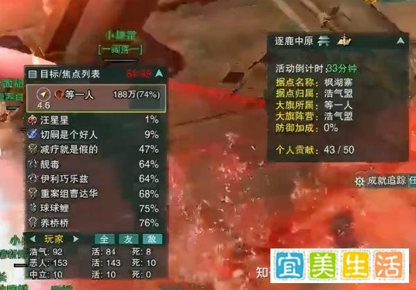闭眼也能打上12段?剑网三巅峰时期苍云告诉你:什么叫做新爹