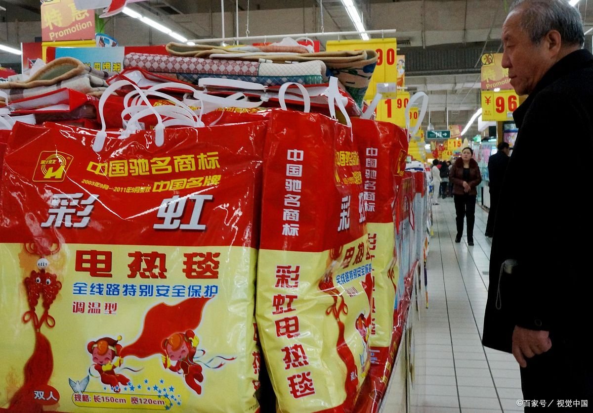 陕西西安一男童尿床被烧成重伤,这场事故是什么原因造成的?