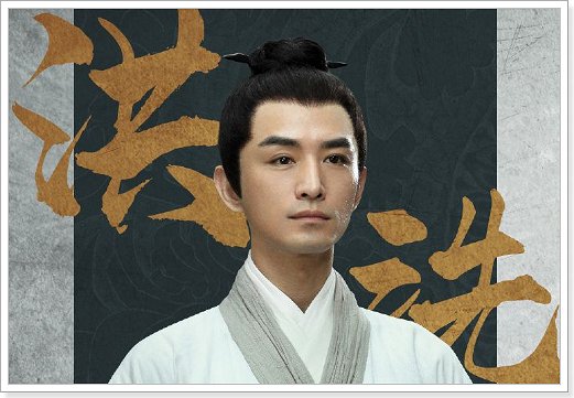 雪中悍刀行战斗力排行