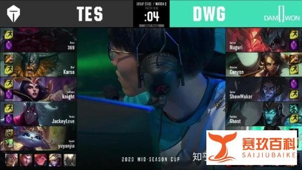 TES力斩DWG：左手封神级操作救主 JKL充当“靶子位”！