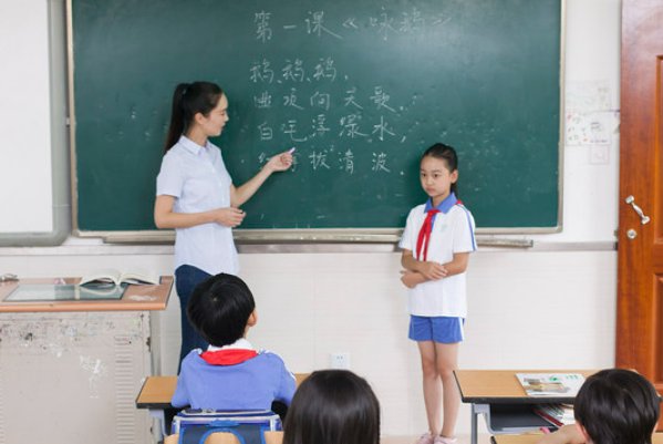 见异思迁的准确解释