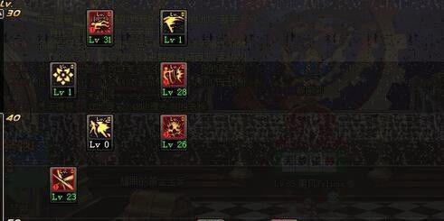 dnf剑豪加点攻略
